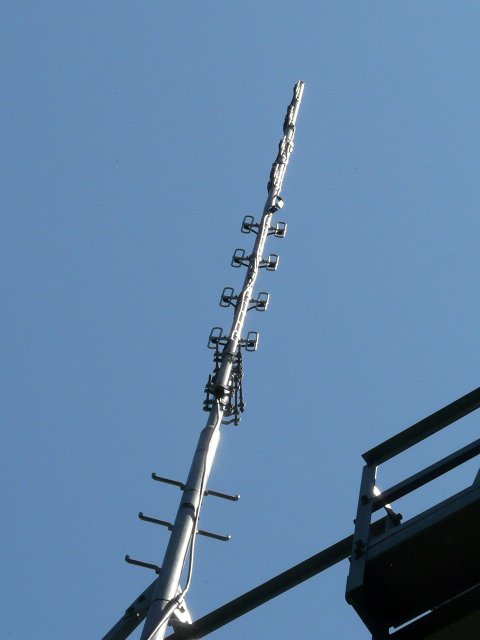 Primary antenna